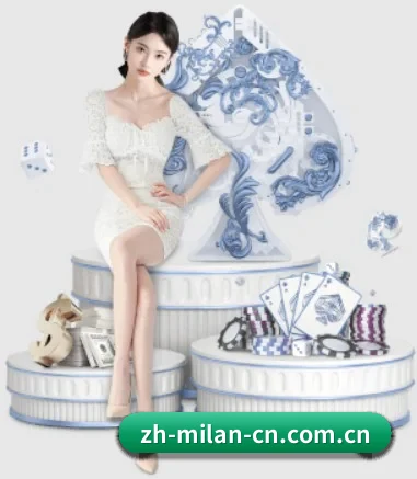 品牌创立 - 米兰体育正式成立,获得国际权威机构颁发的合法运营资质,开启华人在线休闲娱乐新篇章。